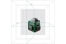 Лазерный уровень ADA Cube 3-360 GREEN Home Еdition