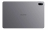 Планшет HUAWEI MatePad SE 11 (2025), 4+128 ГБ, Wi-Fi