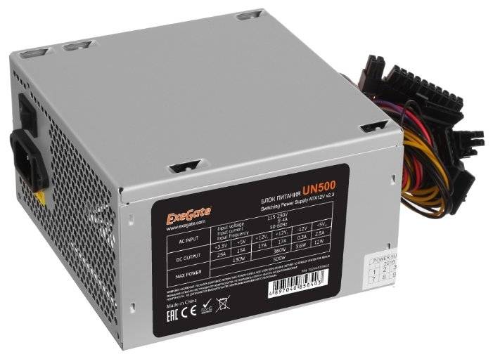 Блок питания 500W ExeGate UN500, ATX, PC, 12cm fan, 24p+4p, 6/8p PCI-E, 3*SATA, 2*IDE, FDD + кабель 220V в комплекте <EX244555RUS-PC>