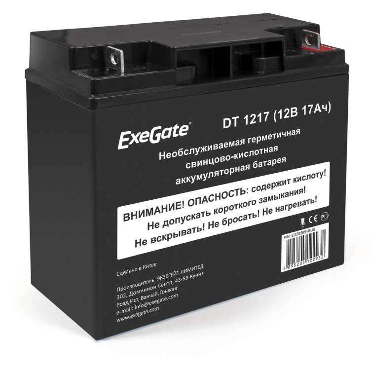 Аккумуляторная батарея ExeGate DT 1217 (12V 17Ah, клеммы F3 (болт М5 с гайкой)) <EX285954RUS>