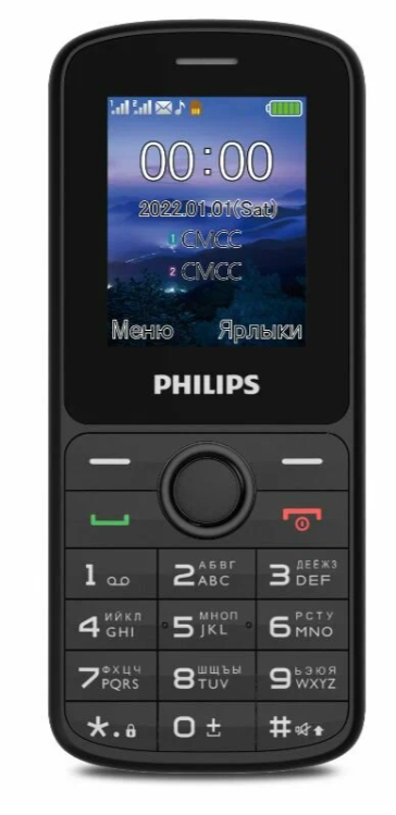 Мобильный телефон Philips E2101 Xenium Black, Global