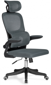 Woodville Компьютерное кресло "Sprut" темно-серый | Глубина - 67; | Высота - 117 см