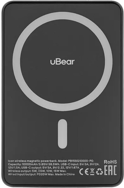 uBear Icon Magnetic Power Bank Внешний аккумулятор 10000mAh | PD 20W | серый | магнитный портативный зарядник для смартфонов