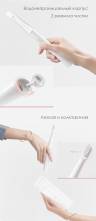 Зубная щетка Xiaomi MiJia T100 White_world