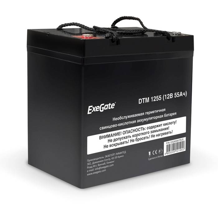 Аккумуляторная батарея ExeGate DTM 1255 (12V 55Ah, под болт М6) <EX285667RUS>