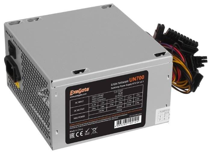 Блок питания 700W ExeGate UN700, ATX, 12cm fan, 24p+4p, 6/8p PCI-E, 3*SATA, 2*IDE, FDD <EX259602RUS>