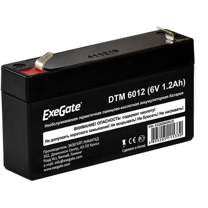 Аккумуляторная батарея ExeGate DTM 6012 (6V 1.2Ah, клеммы F1) <EX282945RUS>