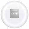 Беспроводные наушники Huawei Freebuds 4 Hero-CT060 White / хуавей фрибадс 4