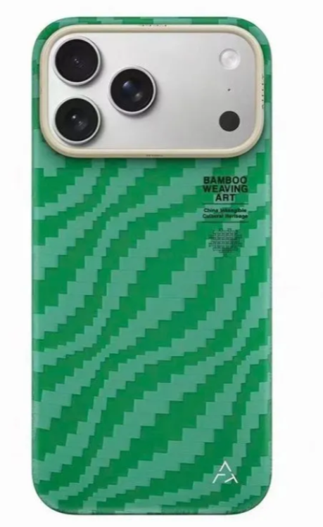 Чехол Airity Bamboo Shadow Orient iPhone 17 Pro (China Green)