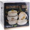 40424 Набор посуды  для приготовления Mayer&Boch 10пр / бежевый/Иран