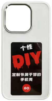 Чехол с экраном E-Ink для iPhone 15 Pro | с NFC для беспроводной передачи данных для проецирования на экран, white  