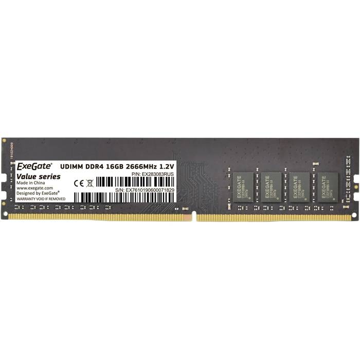 Mодуль памяти ExeGate Value DIMM DDR4 16GB <PC4-21300> 2666MHz <EX283083RUS>
