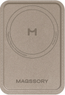 Magssory Кошелек-кардхолдер | Совместимость с MagSafe | Вмещает до 3-х пластиковых карт, Duo Latte