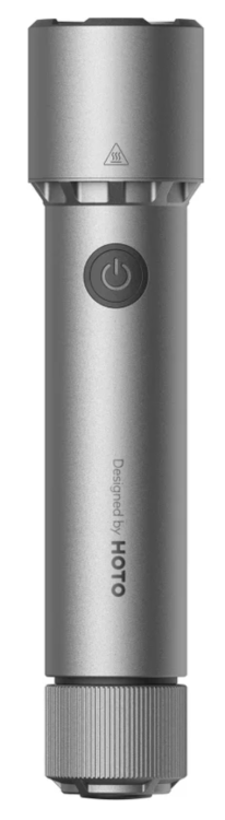 Xiaomi Фонарик HOTO Flashlight Tactics 2300 (серебристый, QWSDT005)