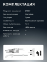 Пылесос Deerma Cleaner DX118C (сухая уборка), 16000 Па, Пылесборник 1.2 л, JOYA
