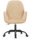 Woodville Компьютерное кресло "Нерон" бежевое | Ширина - 63; Глубина - 65; Высота - 92 см