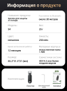 ACEFAST, S4 Трекер брелок-локатор / Ключница