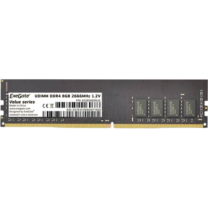 Модуль памяти ExeGate Value DIMM DDR4 8GB <PC4-21300> 2666MHz <EX283082RUS>