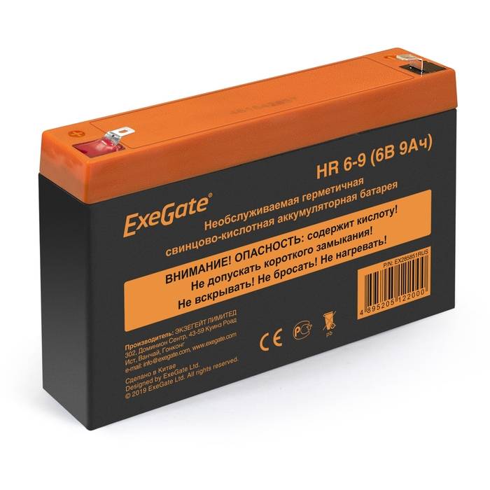 Аккумуляторная батарея ExeGate HR 6-9 (6V 9Ah 634W, клеммы F1) <EX285851RUS>
