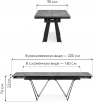 Woodville Керамический стол "Марвин" серый глянец / черный | Ширина - 90; Высота - 76; Длина в разложенном виде - 220; Длина - 160 см
