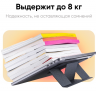 Moft Подставка для ноутбука до 16 дюймов | 170*224*3.3 мм | LAPTOP STAND Space Gray