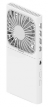 Портативный вентилятор Xiaomi (Mi) ZMI складной с ремешком на шею 2400 mAh 3 cкорости AF217 белый