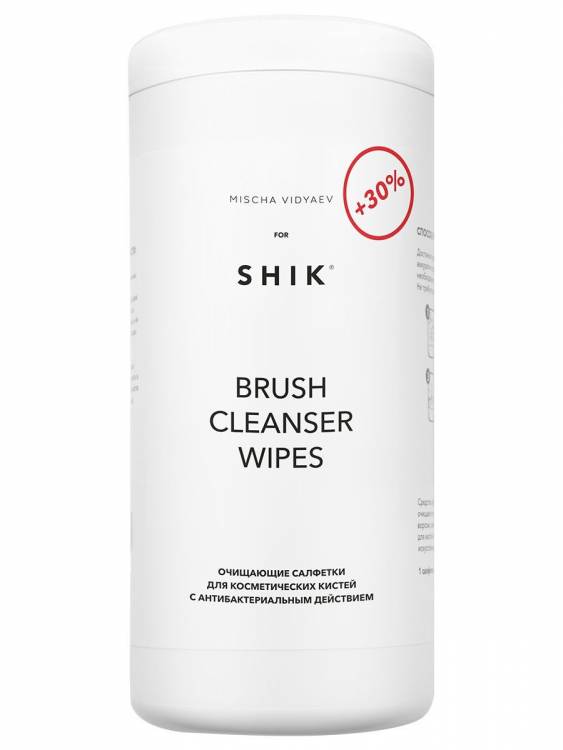 SHIK cosmetics Очищающие салфетки для кистей "Brush cleansing wipes MAXI", 100 шт 4603739551117