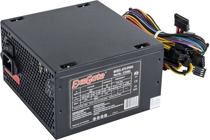 Блок питания 600W ExeGate XP600, ATX, PC, black, 12cm fan, 24p+4p, 6/8p PCI-E, 3*SATA, 2*IDE, FDD + кабель 220V в комплекте <EX219465RUS-PC>