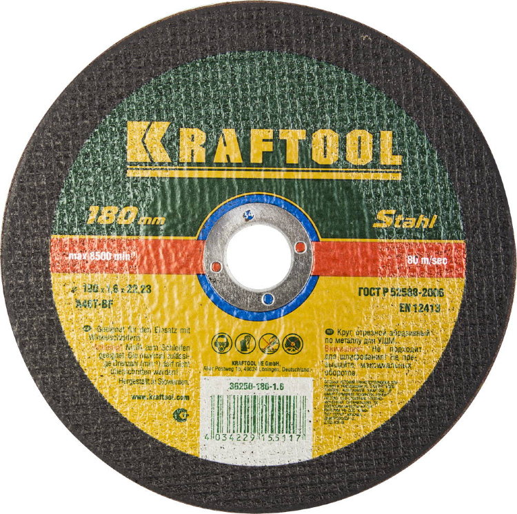Kraftool 180x1,6x22,23мм Круг отрезной по металлу