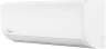 Midea Favorite Инверторная Сплит-Система на 72 кв. м. | MSFRW-24N8D0 | Wi-Fi | Класс А | ВБ: 1040x220x327 мм | НБ: 995х740х398 мм 