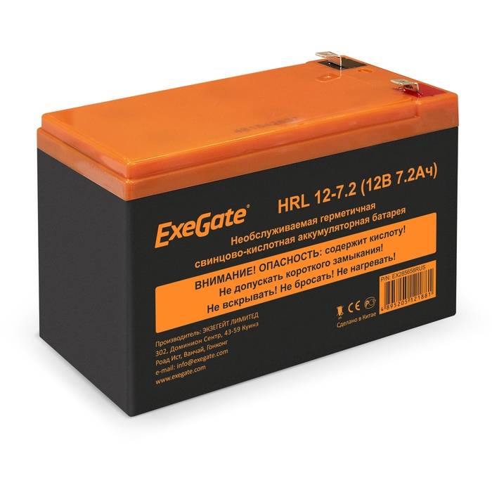 Аккумуляторная батарея ExeGate HRL 12-7.2 (12V 7.2Ah, 1227W, клеммы F2) <EX285658RUS>