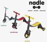 Самокат-беговел-велосипед Nadle 3 в 1| для детей от 3 до 6 лет