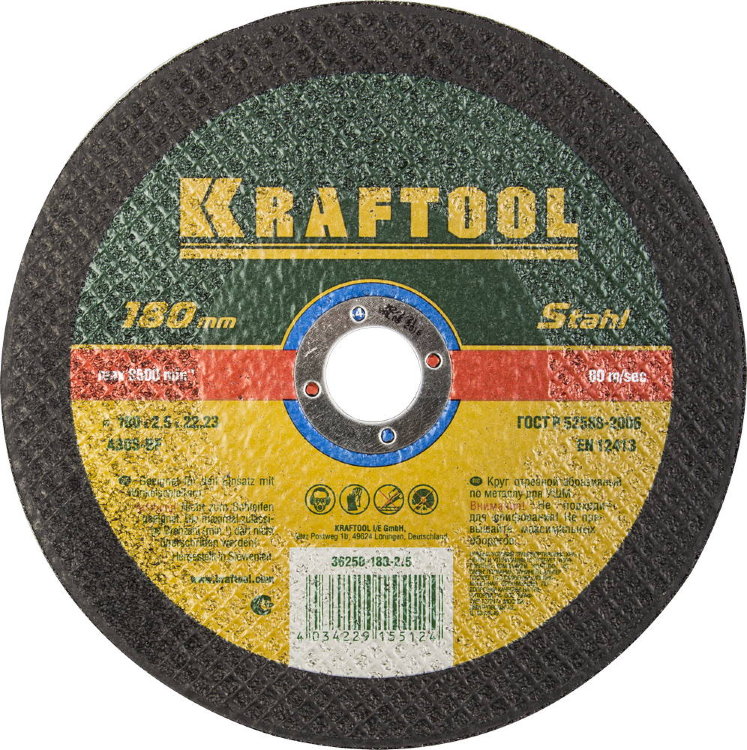 Kraftool 180x2,5x22,23мм Круг отрезной по металлу