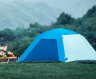Палатка Xiaomi Автоматическая надувная быстросборная/ 2,05х2,05х110 см/ Hydsto One-klick YC-CQZP02 EU, world