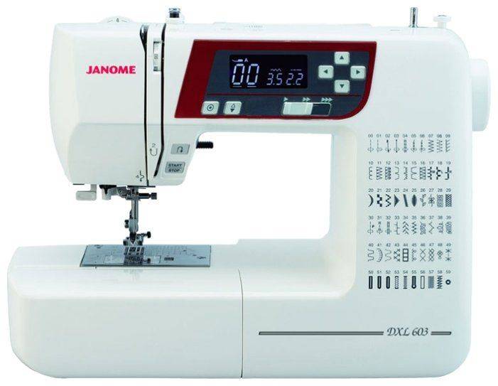 Швейная машинка Janome 603 DC Global