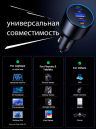 Ugreen Автомобильное зарядное устройство EC705 (55511) 130W на 3 порта 2*USB-C PD+USB-A Fast Car Charger с кабелем.