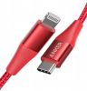 Кабель Anker PowerLine+ II USB-C to LTG 90см Red