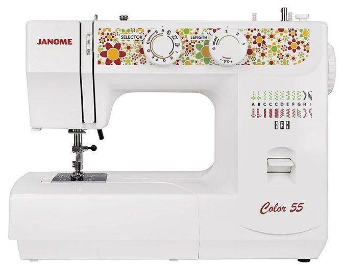 Швейная машинка Janome Color 55 Global