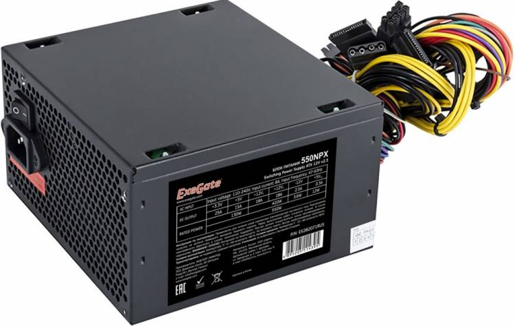 Блок питания 550W ExeGate 550NPX, ATX, PC, black,12cm fan, 24p+4p, 6/8p PCI-E, 3*SATA, 2*IDE, FDD + кабель 220V в комплекте <EX282071RUS-PC>