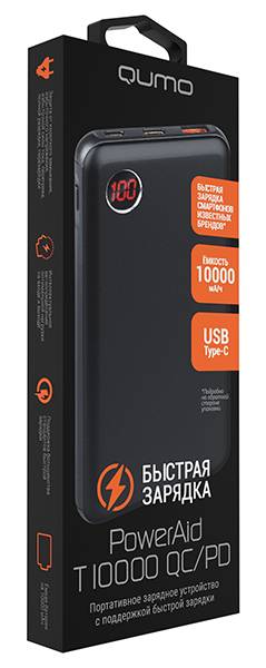 Портативное зарядное устройство Qumo PowerAid T10000 QC/PD, 10000 мА-ч, 1 USB QC + 1 Type C PD, вход до 2А (Type C + Micro), черный, корпус металл