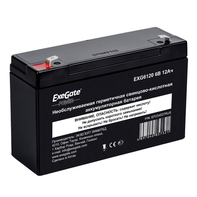 Аккумуляторная батарея  для детского электротранспорта Exegate Power EXG6120, 6В 12Ач, клеммы F1 234537
