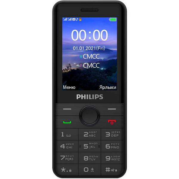 Мобильный телефон Philips E172 Xenium Black / 2SIM, 2.4", TN, 320x240, 0.3 Мп, EDGE, GPRS, BT, FM, micro SD, 1700 мА*ч Global