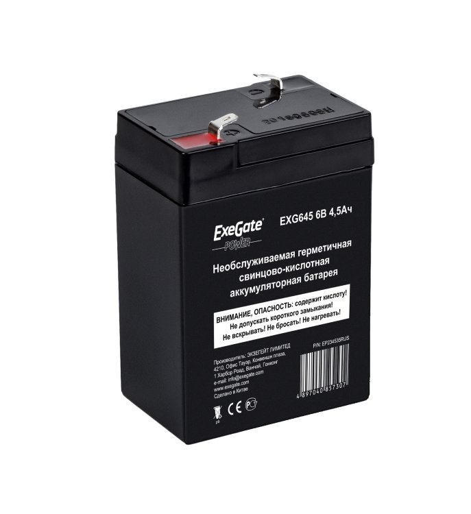 Аккумуляторная батарея  Exegate Power EXG645, 6В 4,5Ач, клеммы F1 234535