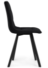 Woodville Стул на металлокаркасе Чилли черный велюр / черный | Ширина - 43,5 см; Глубина - 50см; Высота - 87.5см; Высота сиденья - 49