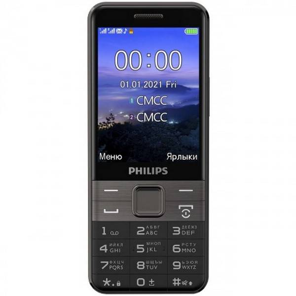 Мобильный телефон Philips E590 Xenium Black Global