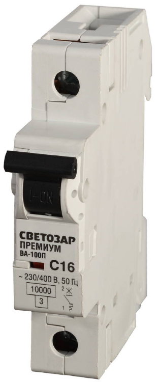 Светозар SV-49031-63-C "ПРЕМИУМ" 63 A "C" откл. сп. 10 кА 230 / 400 В Выключатель автоматический 1-полюсный