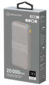 Breaking Power Bank, P205, USB-A + USB-C, 20 000 mAh, Внешний аккумулятор 3.0A, 20W, PD, QC 3.0 (Графит) 