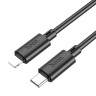 Hoco Дата-кабель USB-C to Lightning | PD 20W | X88 |1м | Black
