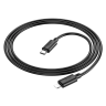 Hoco Дата-кабель USB-C to Lightning | PD 20W | X88 |1м | Black