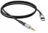 Аудио-кабель Hoco UPA22, AUX, Type-C - Jack 3,5, 1 м, круглый, силикон